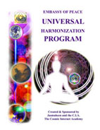 universal harmonization program